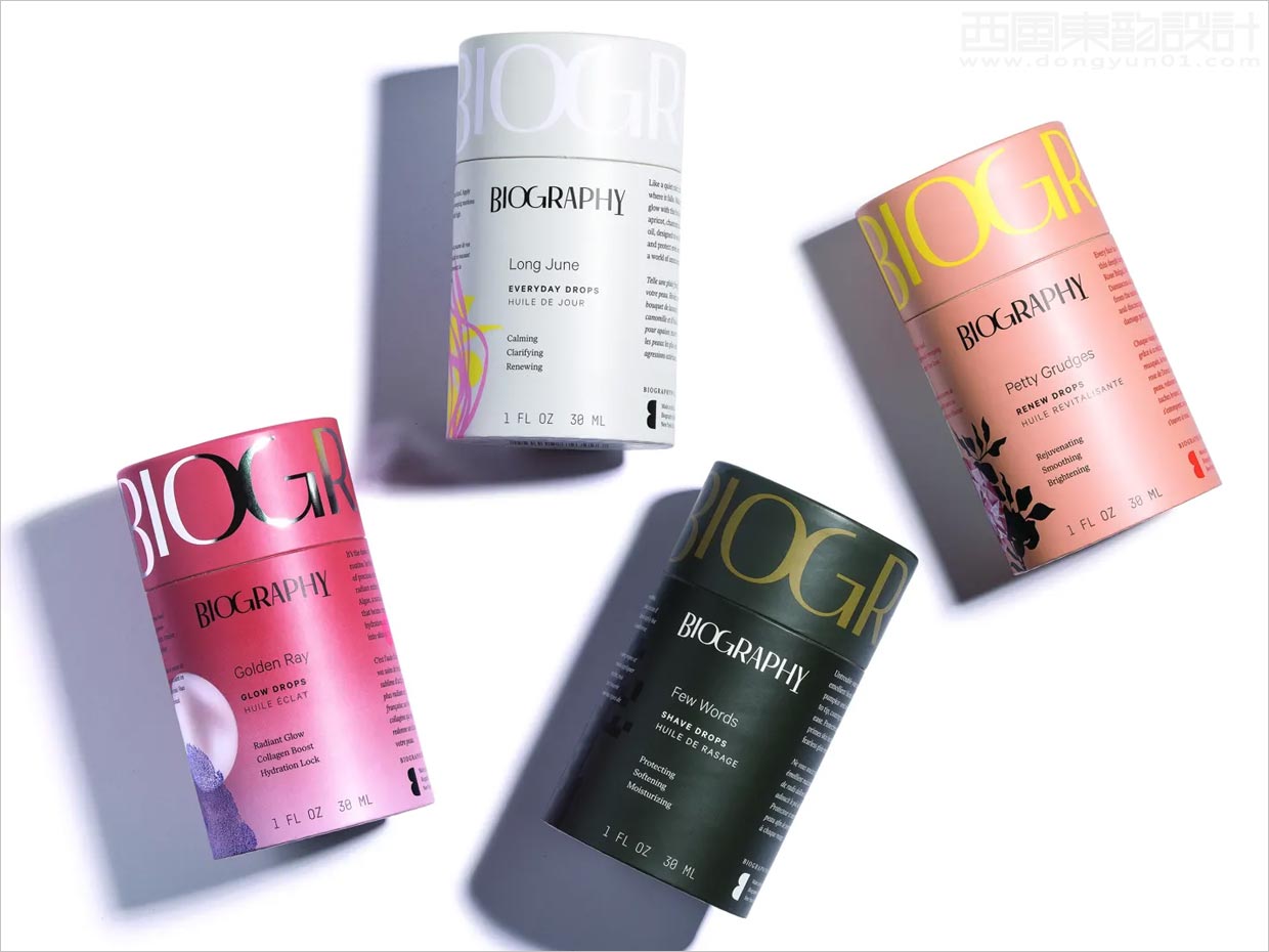 美國Biography面部精油化妝品包裝設(shè)計