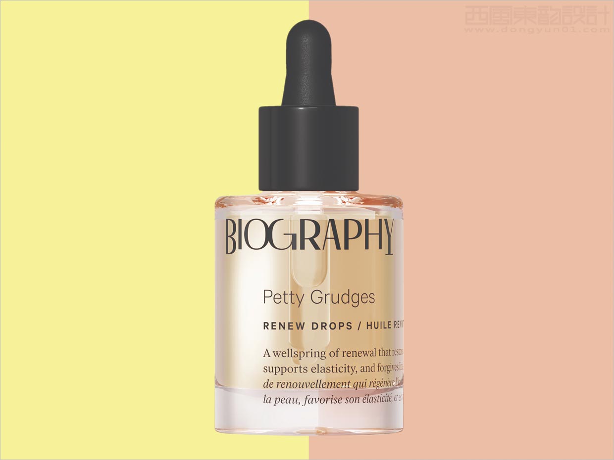 美國Biography面部精油化妝品瓶體包裝設(shè)計