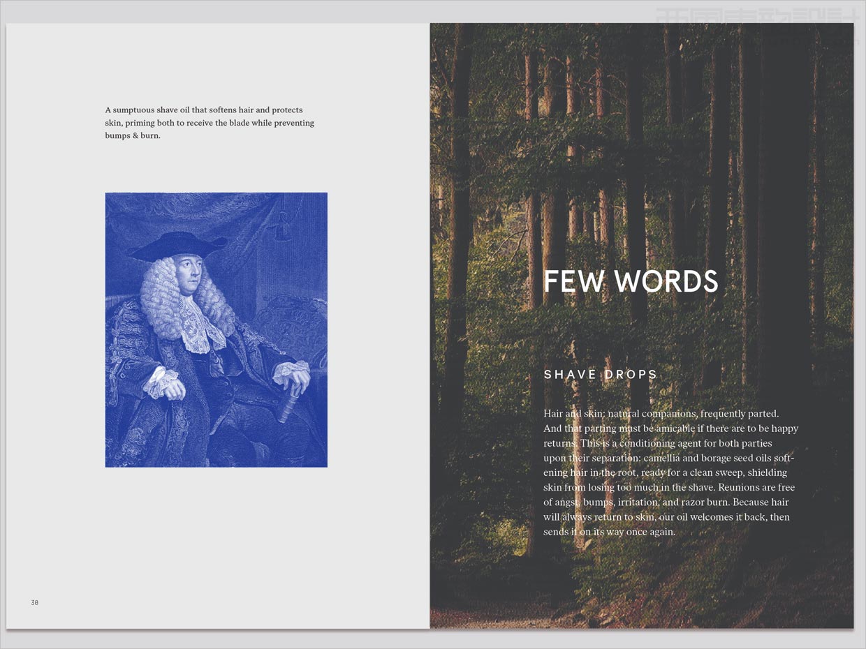 美國Biography面部精油化妝品產(chǎn)品手冊設(shè)計