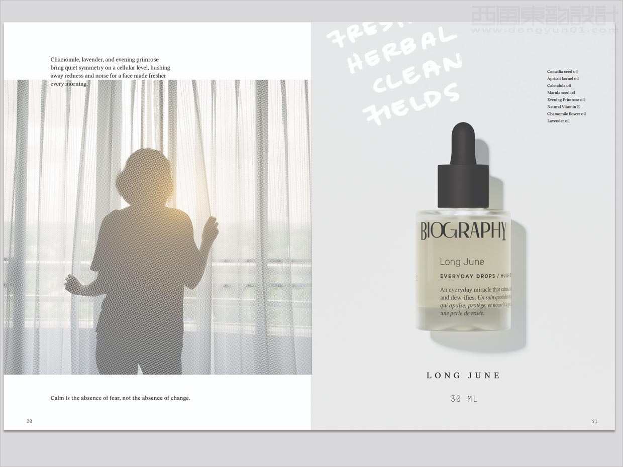 美國Biography面部精油化妝品產(chǎn)品手冊設(shè)計