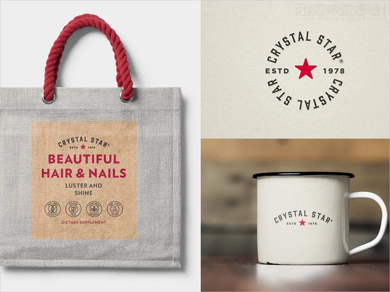 美國Crystal Star營養(yǎng)補(bǔ)品保健品vi設(shè)計(jì)