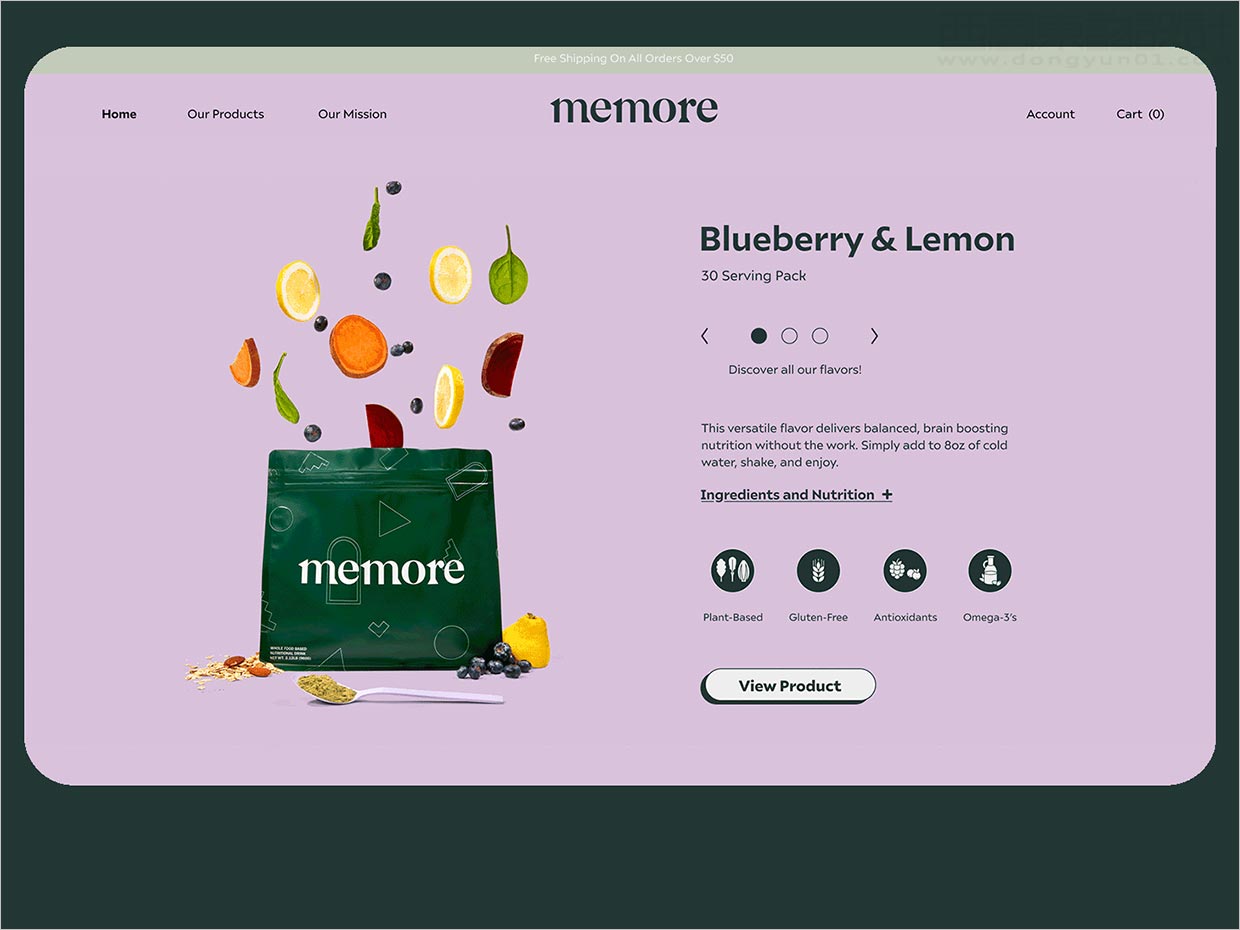 德國(guó)Memore地中海飲食法減肥代餐食品網(wǎng)站頁面設(shè)計(jì)