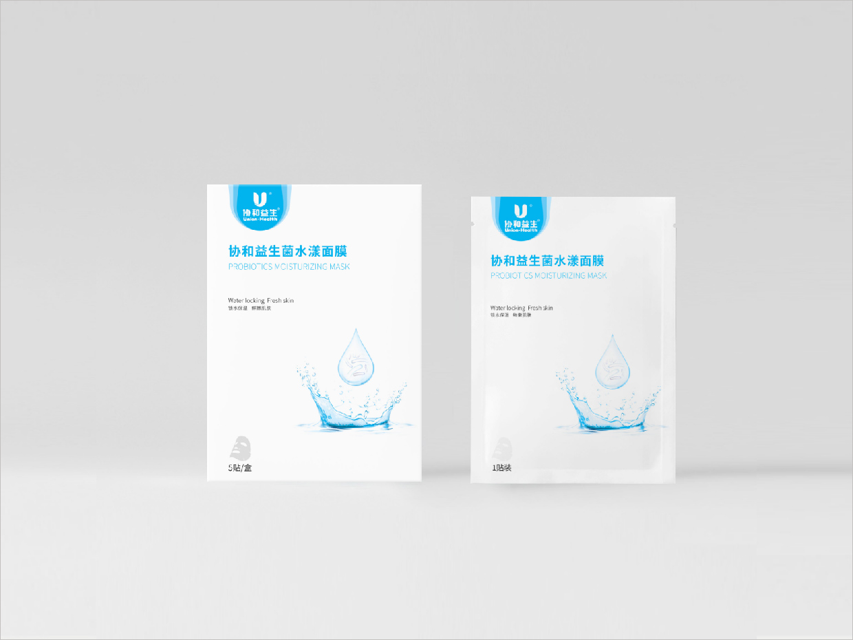 北京新華聯(lián)協(xié)和藥業(yè)協(xié)和益生面膜化妝品包裝設計