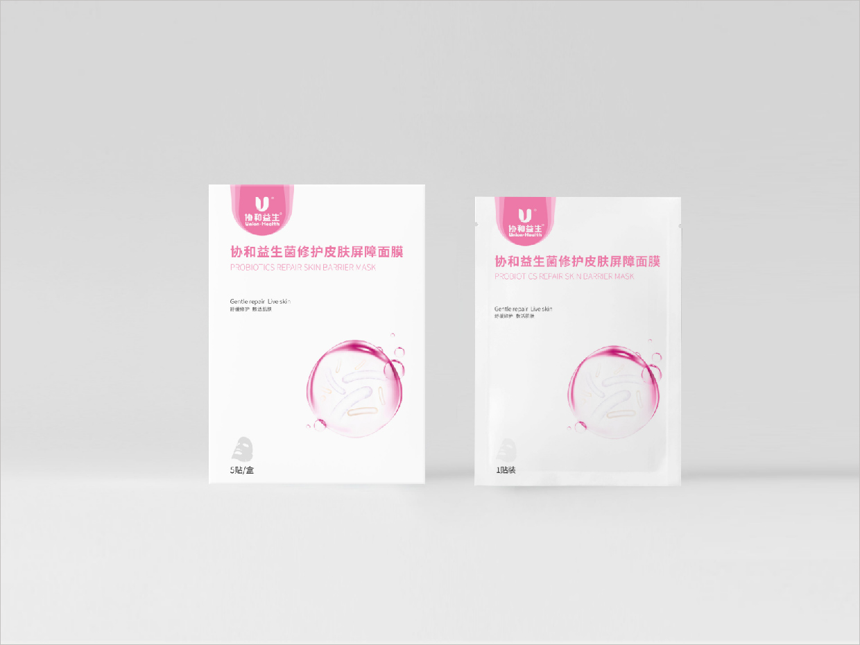 北京新華聯(lián)協(xié)和藥業(yè)協(xié)和益生面膜化妝品包裝設計
