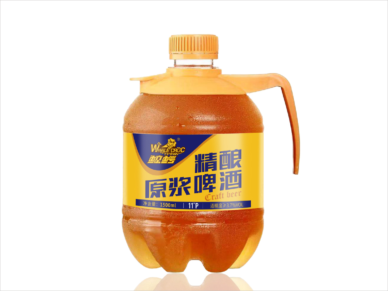 湖北匯鼎酒業(yè)德式風(fēng)味拉格精釀原漿啤酒包裝設(shè)計
