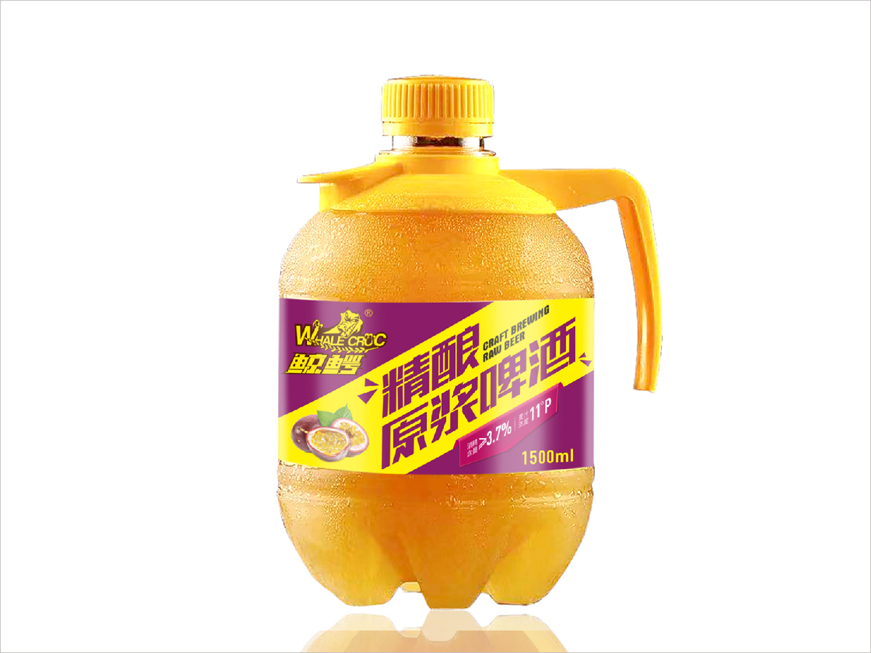 湖北匯鼎酒業(yè)百香果味精釀原漿啤酒包裝設(shè)計