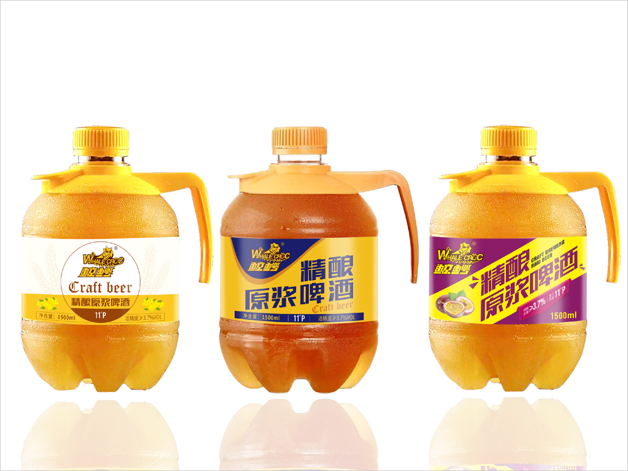 湖北匯鼎酒業(yè)系列精釀原漿啤酒包裝設(shè)計