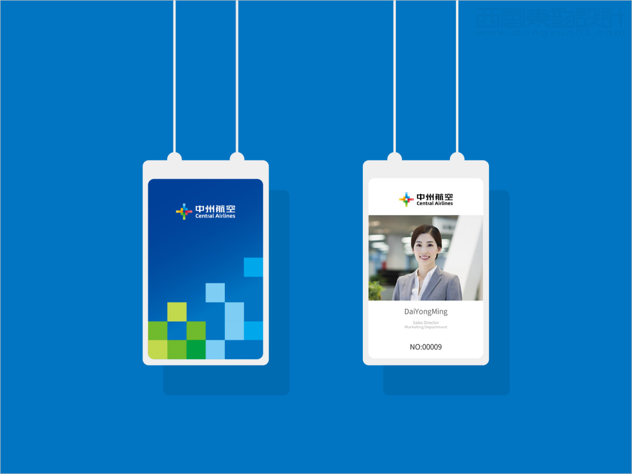中州航空有限責任公司品牌形象vi升級設計之應用設計之工牌設計