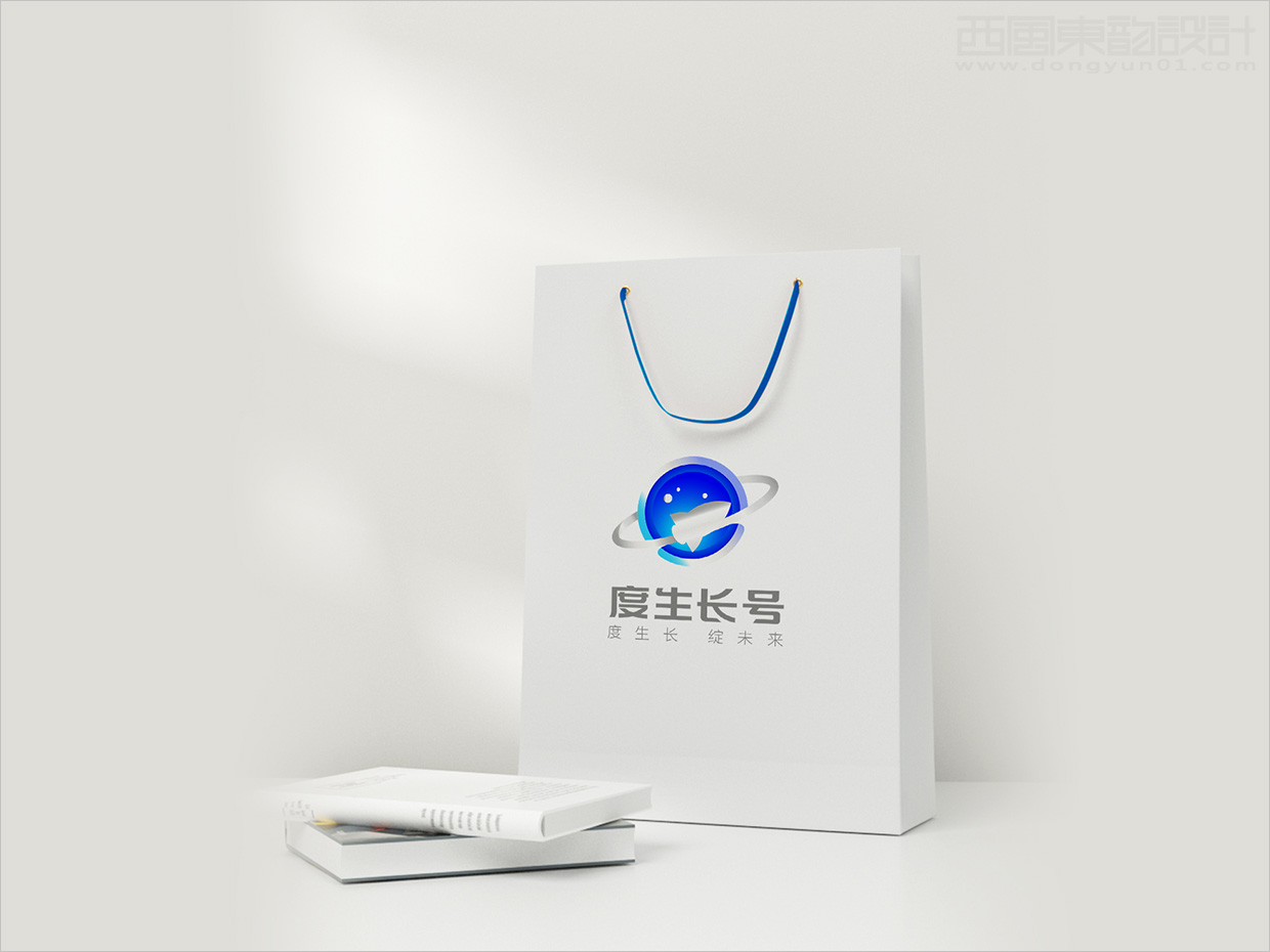 百度大學(xué)度生長號品牌logo設(shè)計應(yīng)用之手提袋設(shè)計