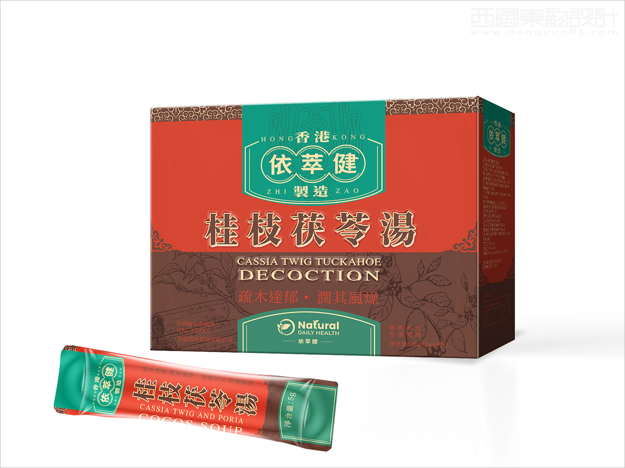 香港依萃健中藥品包裝設(shè)計之桂枝茯苓湯包裝設(shè)計