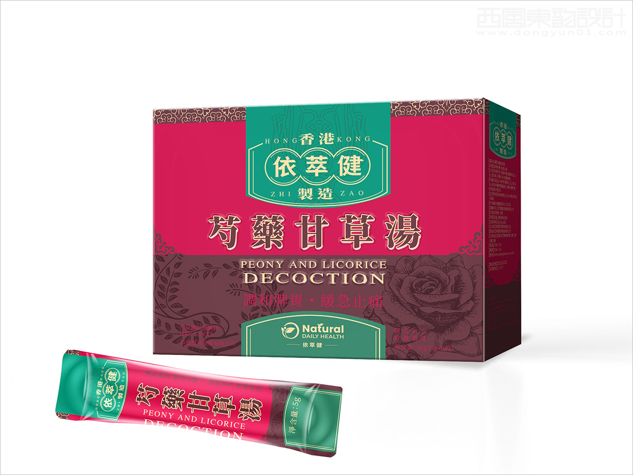 香港依萃健中藥品包裝設(shè)計之芍藥甘草湯包裝設(shè)計