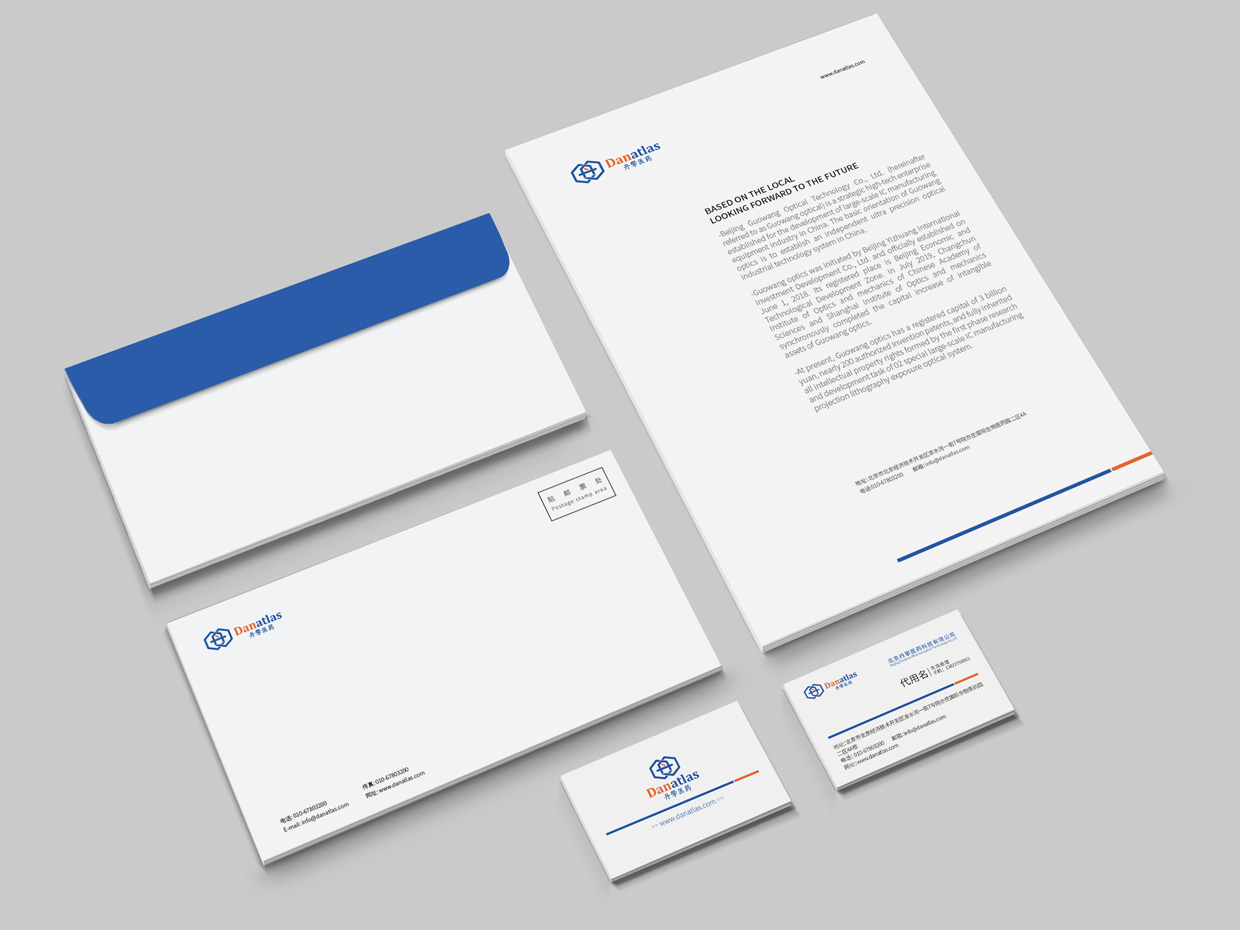 北京丹擎醫(yī)藥科技公司logo設計應用之辦公用品設計