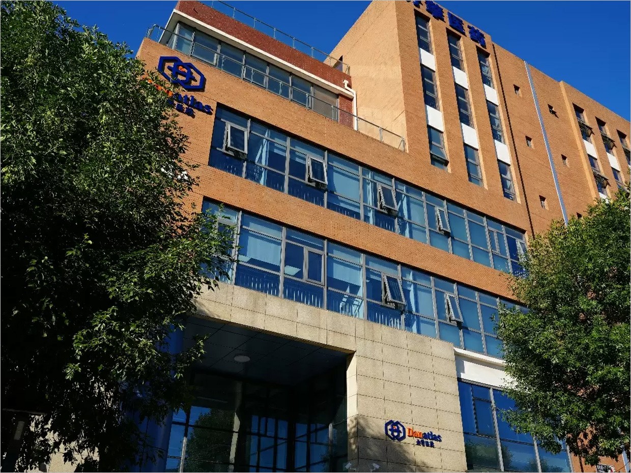 北京丹擎醫(yī)藥科技公司logo設計應用之導視設計