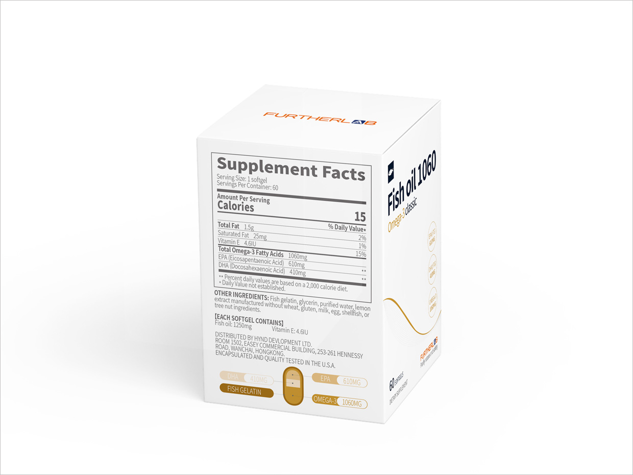 FURTHERLAB魚油保健品包裝設(shè)計之側(cè)面展示