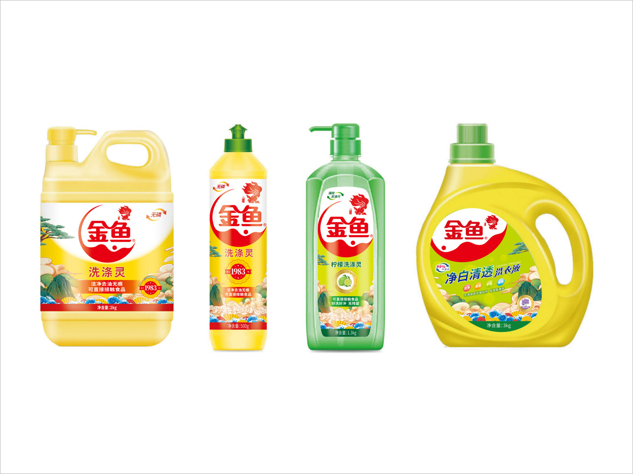 北京金魚日化用品包裝設(shè)計(jì)產(chǎn)品集合圖