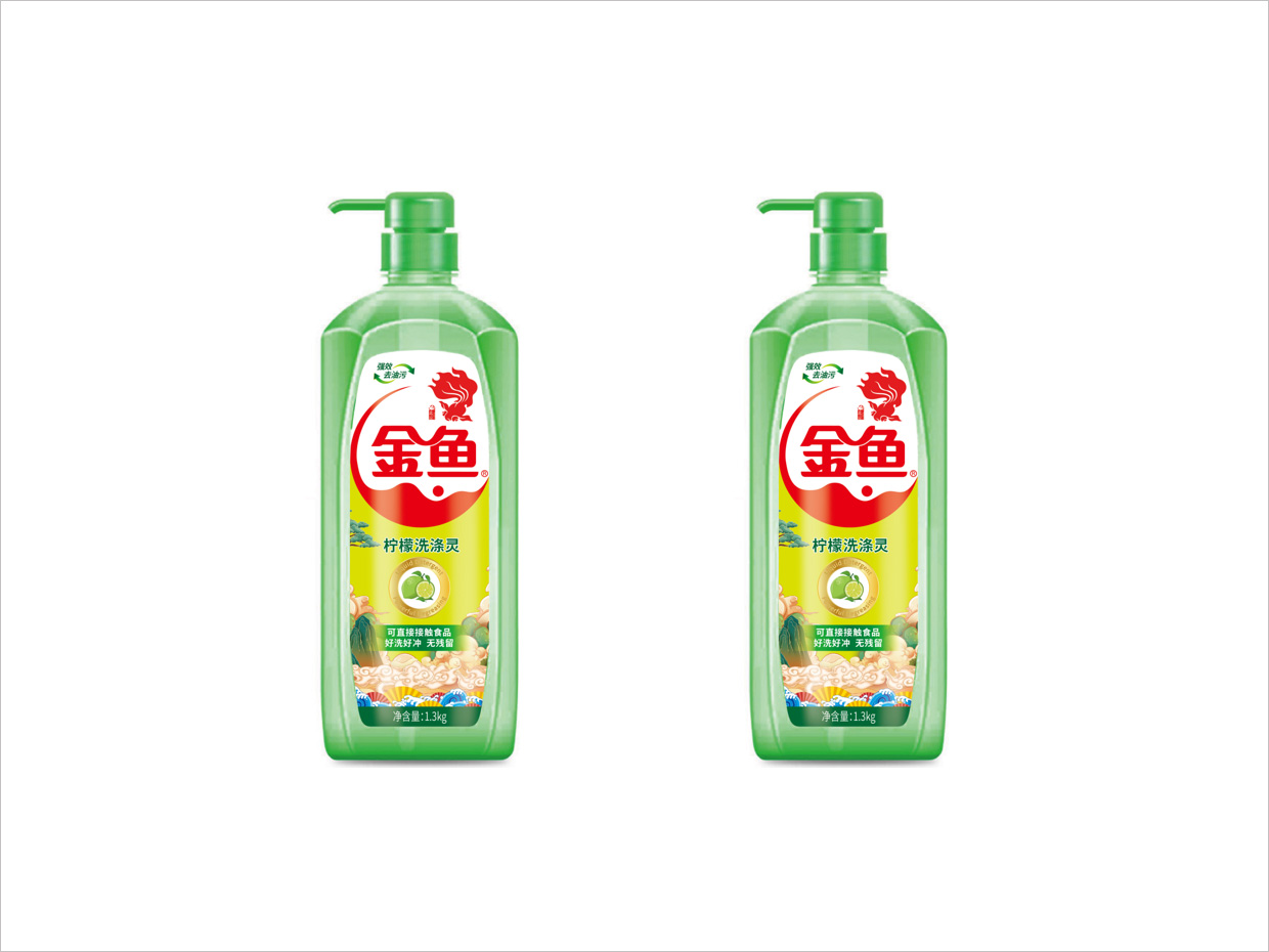 北京金魚檸檬洗滌靈日化用品包裝設(shè)計(jì)