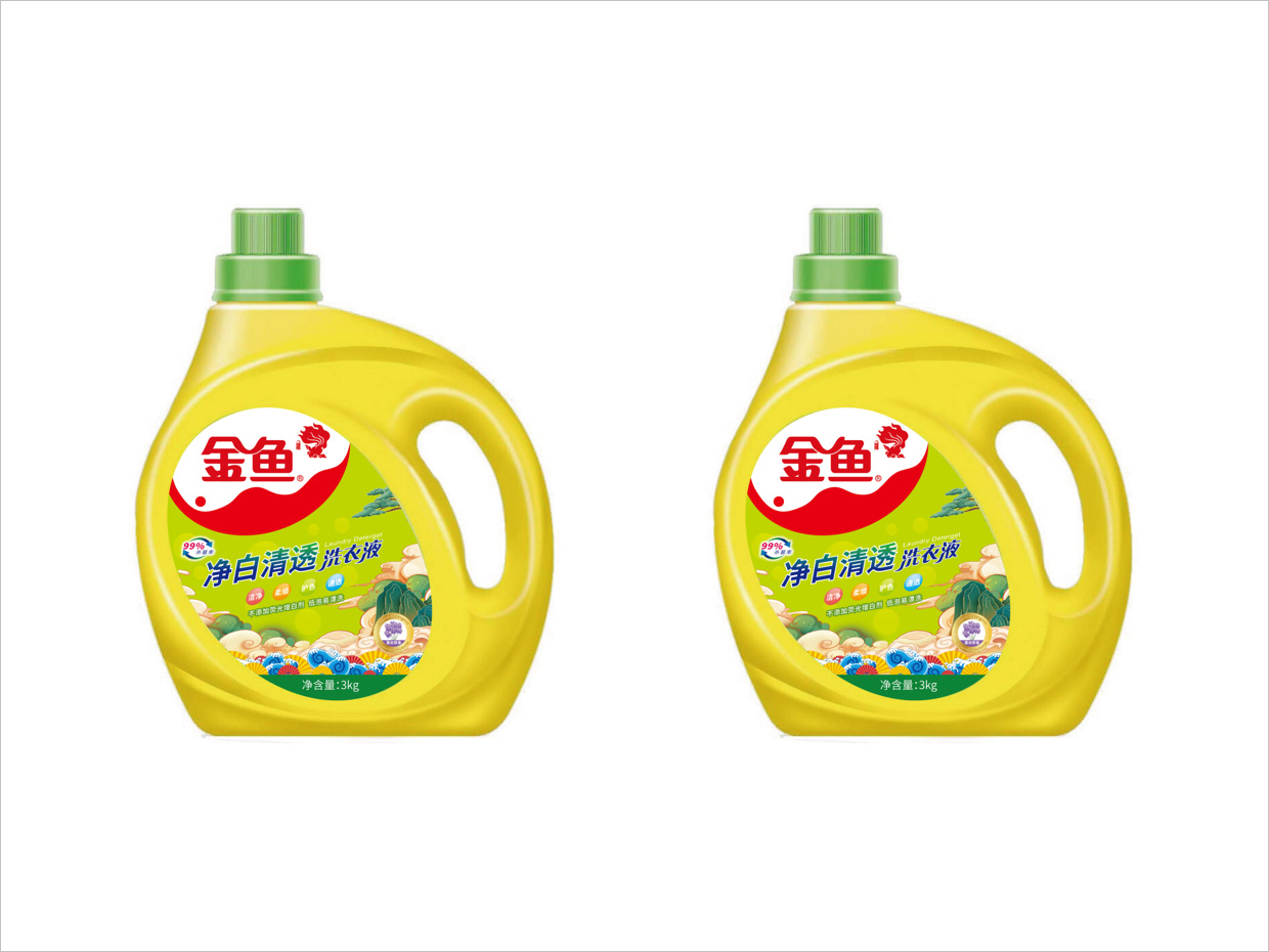 北京金魚洗衣液日化用品包裝設(shè)計(jì)
