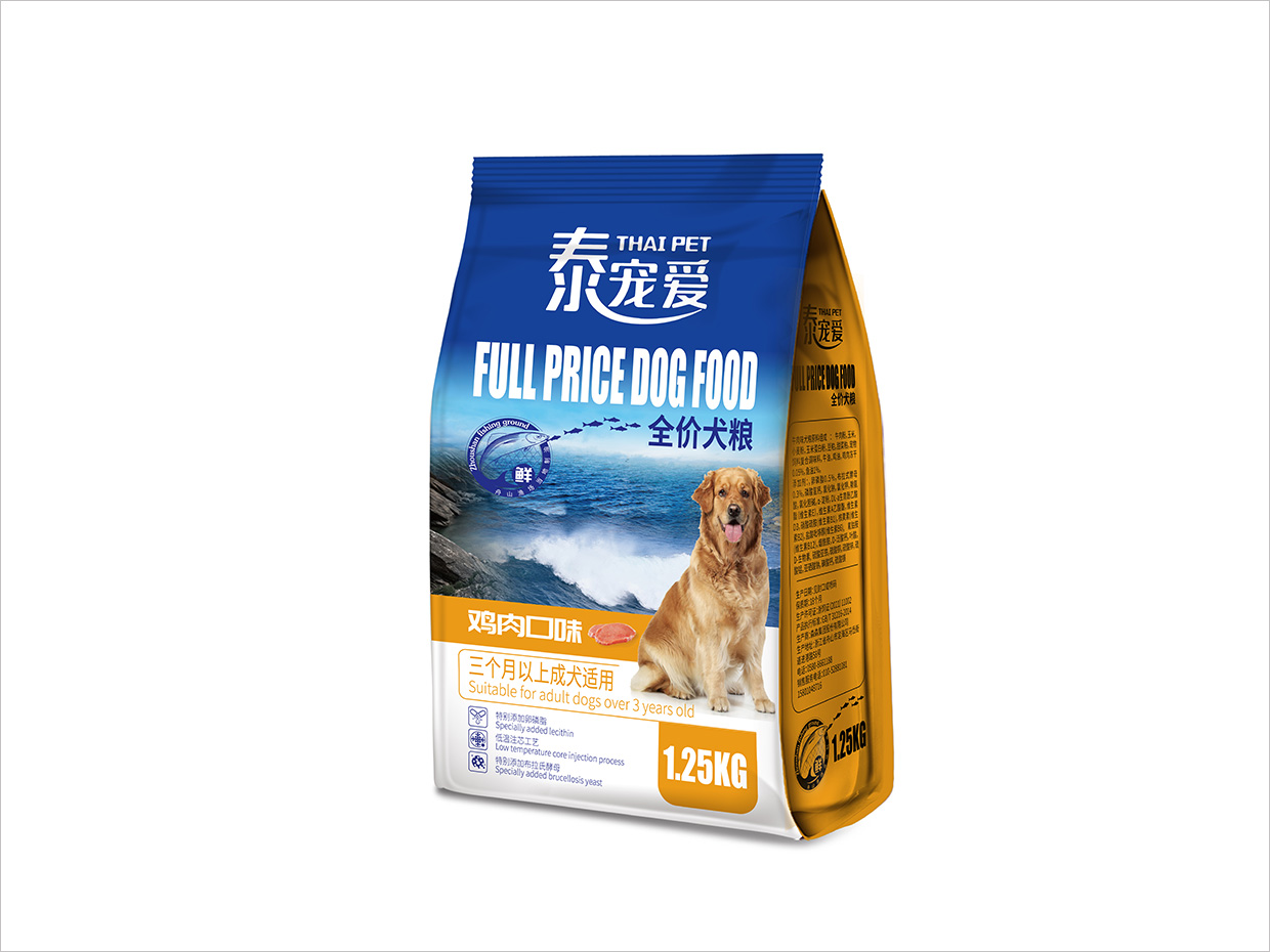 泰寵愛寵物食品袋包裝設計