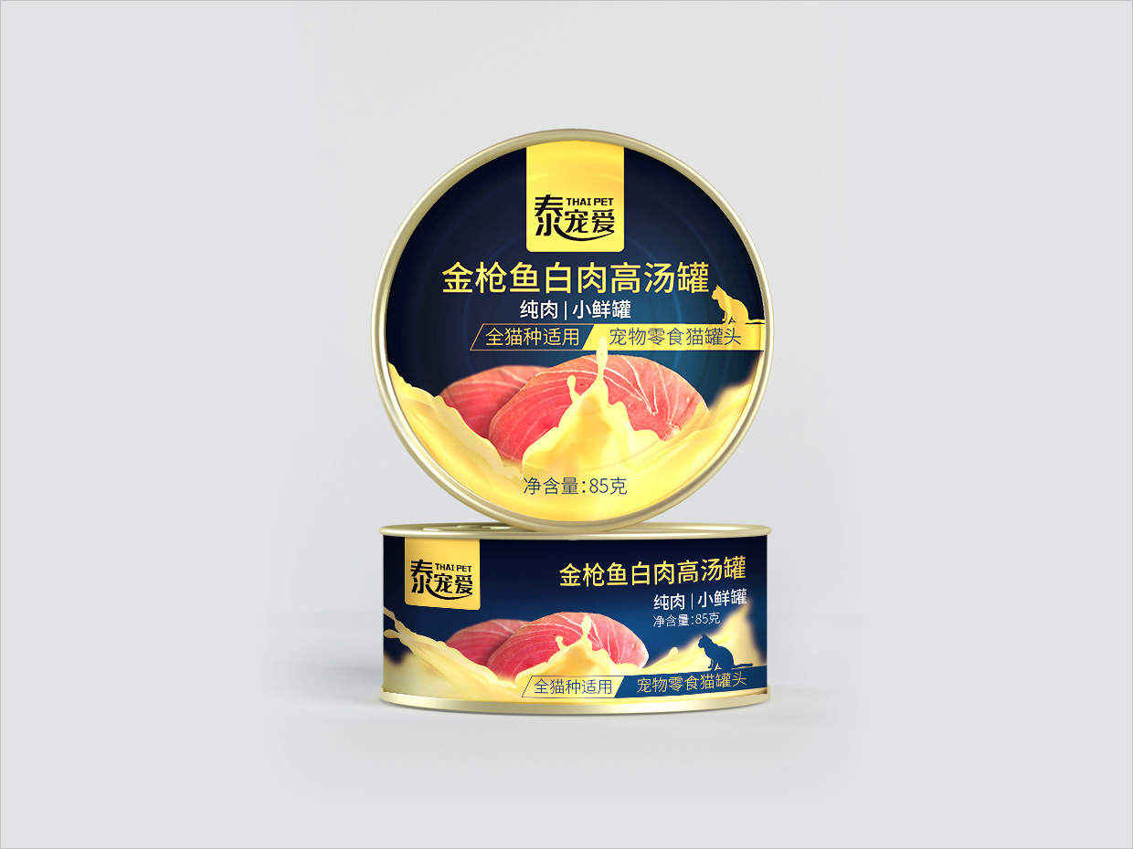 泰寵愛寵物食品罐包裝設計